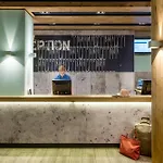 Hotel Ibis Budget Potsdamer Platz